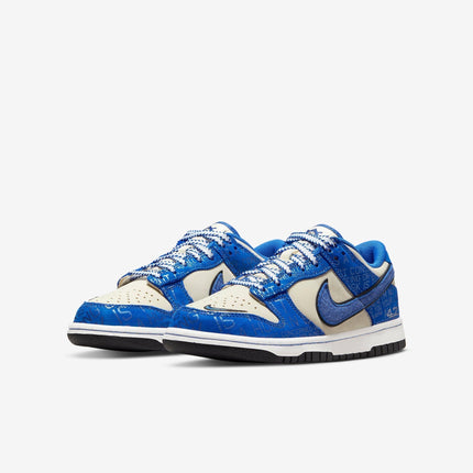 (GS) Nike Dunk Low 'Jackie Robinson' (2022) DV2203-400 - SOLE SERIOUSS (5)