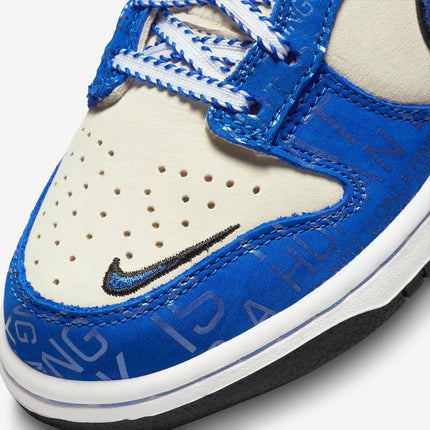 (GS) Nike Dunk Low 'Jackie Robinson' (2022) DV2203-400 - SOLE SERIOUSS (7)