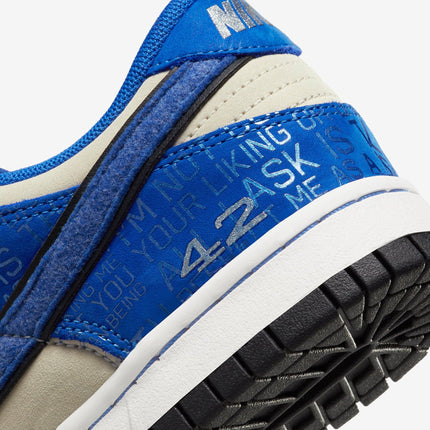 (GS) Nike Dunk Low 'Jackie Robinson' (2022) DV2203-400 - SOLE SERIOUSS (8)