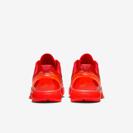 (GS) Nike Kobe 6 Protro 'Reverse Grinch' (2023) FV9676-600 - SOLE SERIOUSS (5)