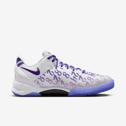 (GS) Nike Kobe 8 Protro 'Court Purple' (2024) FN0266-101 - SOLE SERIOUSS (2)