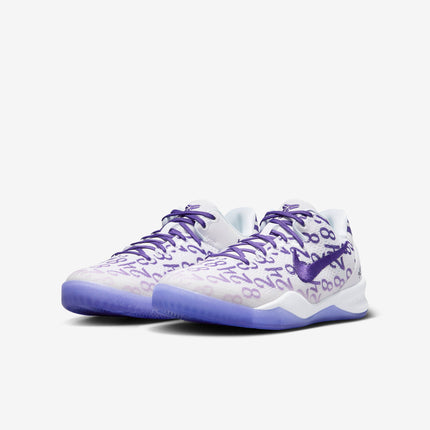 (GS) Nike Kobe 8 Protro 'Court Purple' (2024) FN0266-101 - SOLE SERIOUSS (3)