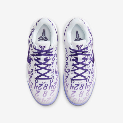 (GS) Nike Kobe 8 Protro 'Court Purple' (2024) FN0266-101 - SOLE SERIOUSS (4)