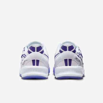 (GS) Nike Kobe 8 Protro 'Court Purple' (2024) FN0266-101 - SOLE SERIOUSS (5)