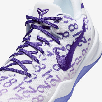 (GS) Nike Kobe 8 Protro 'Court Purple' (2024) FN0266-101 - SOLE SERIOUSS (6)