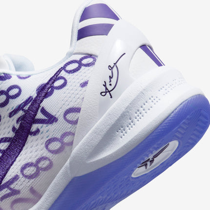 (GS) Nike Kobe 8 Protro 'Court Purple' (2024) FN0266-101 - SOLE SERIOUSS (7)