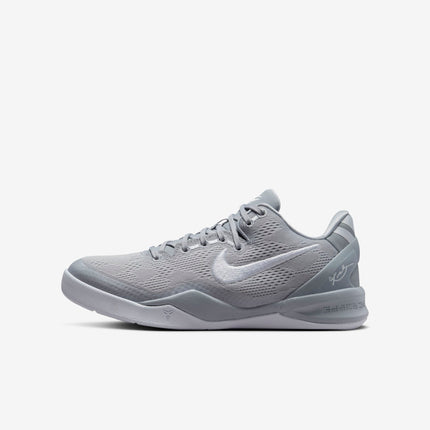 (GS) Nike Kobe 8 Protro 'Wolf Grey' (2024) FN0266-003 - SOLE SERIOUSS (1)