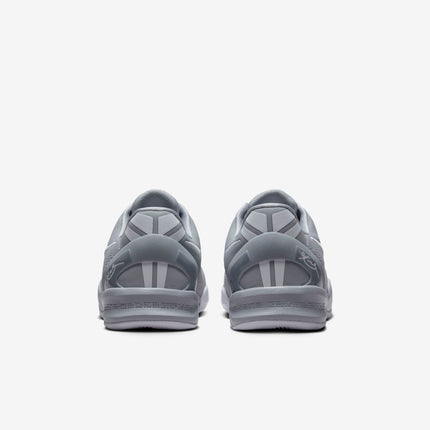 (GS) Nike Kobe 8 Protro 'Wolf Grey' (2024) FN0266-003 - SOLE SERIOUSS (5)