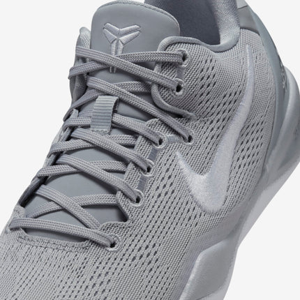 (GS) Nike Kobe 8 Protro 'Wolf Grey' (2024) FN0266-003 - SOLE SERIOUSS (6)