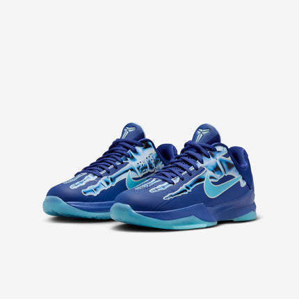 (GS) Nike Kobe Zoom 5 Protro 'X-Ray' (2024) HM9522-400 - SOLE SERIOUSS (3)