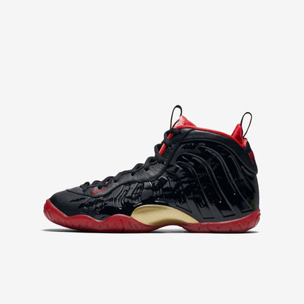 (GS) Nike Little Foamposite One 'Vamposite' (2017) 846077-003 - SOLE SERIOUSS (1)