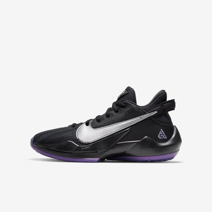 (GS) Nike Zoom Freak 2 'Dusty Amethyst' (2020) CN8574-005 - SOLE SERIOUSS (1)