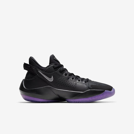 (GS) Nike Zoom Freak 2 'Dusty Amethyst' (2020) CN8574-005 - SOLE SERIOUSS (2)