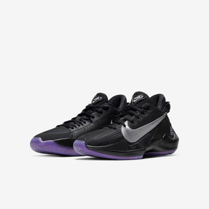 (GS) Nike Zoom Freak 2 'Dusty Amethyst' (2020) CN8574-005 - SOLE SERIOUSS (3)