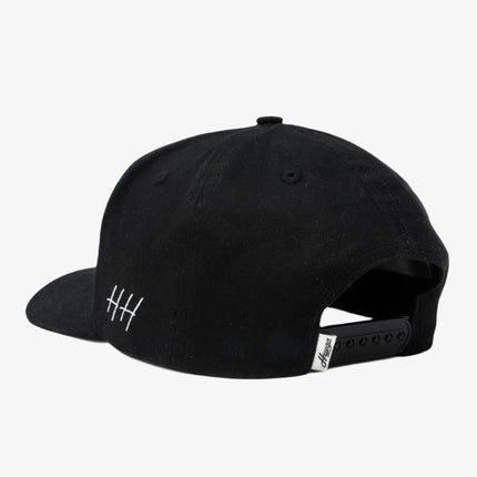 Huega House 'Umage' 5-Panel Snapback Hat Black / White - SOLE SERIOUSS (3)