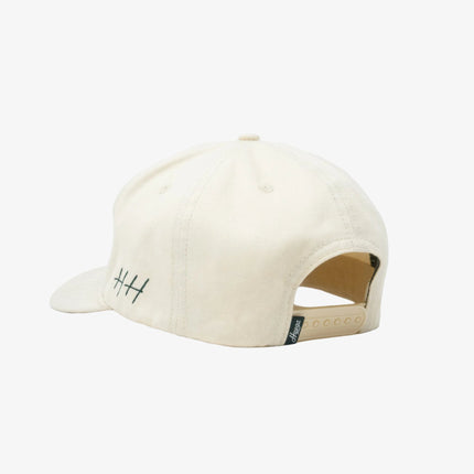 Huega House 'Umage' 5-Panel Snapback Hat Natural - SOLE SERIOUSS (3)