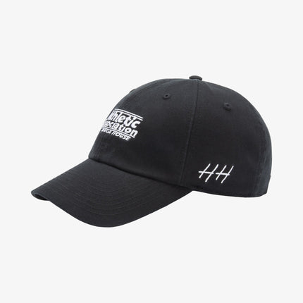 Huega House 'Varsity' Adjustable Dad Hat Washed Black | SOLE SERIOUSS [1]