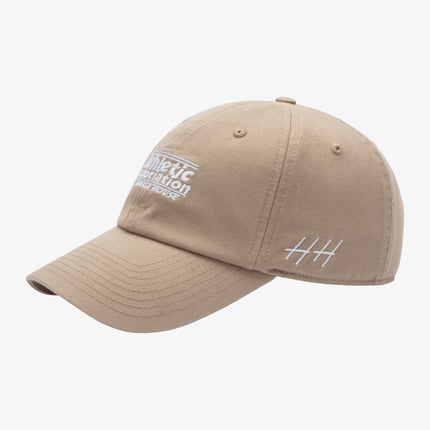 Huega House 'Varsity' Adjustable Dad Hat Washed Taupe | SOLE SERIOUSS [1]