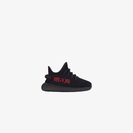 (Infant) Adidas Yeezy Boost 350 V2 'Bred' (2017) BB6372 - SOLE SERIOUSS (2)