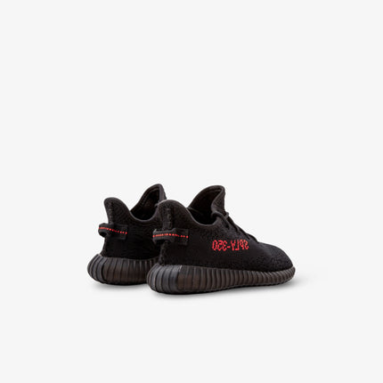 (Infant) Adidas Yeezy Boost 350 V2 'Bred' (2017) BB6372 - SOLE SERIOUSS (4)