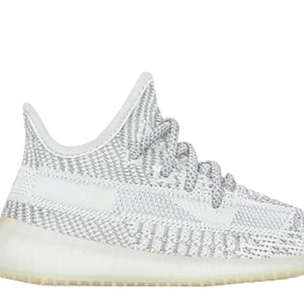 (Infant) Adidas Yeezy Boost 350 V2 'Yeshaya' (2020) FX4350 - SOLE SERIOUSS (1)