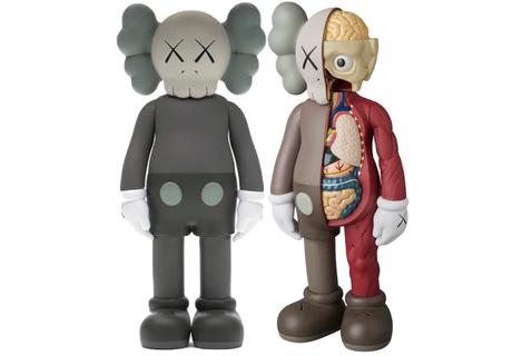 KAWS Companion & Companion Flayed Figures (Set of 2) Brown - Atelier-lumieres Cheap Sneakers Sales Online (1)