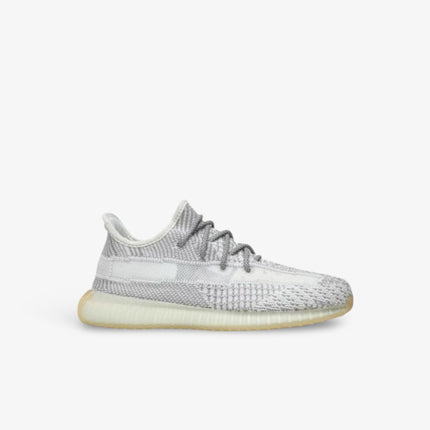 (Kids) Adidas Yeezy Boost 350 V2 'Yeshaya' (2020) FX4351 - SOLE SERIOUSS (1)