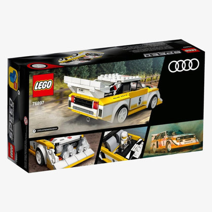 LEGO Speed Champions x Audi '1985 Sport Quattro S1' Building Kit (76897) - SOLE SERIOUSS (3)