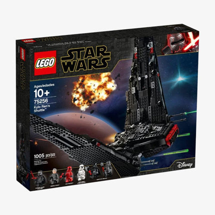 LEGO x Disney x Star Wars 'Kylo Ren's Shuttle' Building Kit (75256) - SOLE SERIOUSS (2)