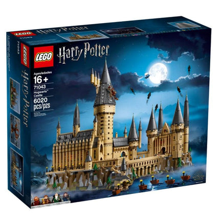 LEGO x Warner Bros. x Wizarding World x Harry Potter 'Hogwarts Castle' Building Kit (71043) - SOLE SERIOUSS (2)