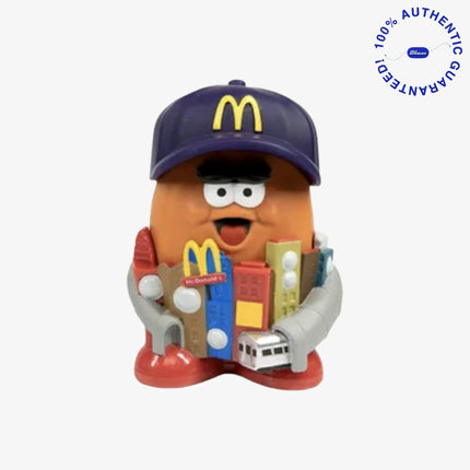 McDonald's x Kerwin Frost McNuggets Buddies Vinyl Figure Blind Box | SOLE SERIOUSS [5]