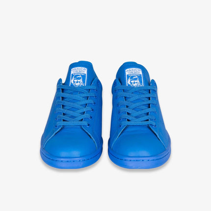 (Men's) Adidas PW Stan Smith Solid x Pharrell Williams 'Solid Blue' (2014) B25386 - SOLE SERIOUSS (3)