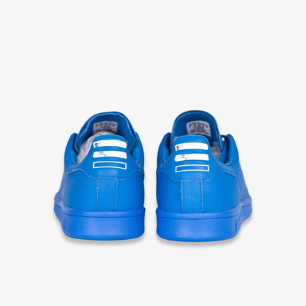 (Men's) Adidas PW Stan Smith Solid x Pharrell Williams 'Solid Blue' (2014) B25386 - SOLE SERIOUSS (5)