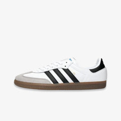 (Men's) Adidas Samba OG 'Cloud White / Gum' (2018) B75806 - SOLE SERIOUSS (1)