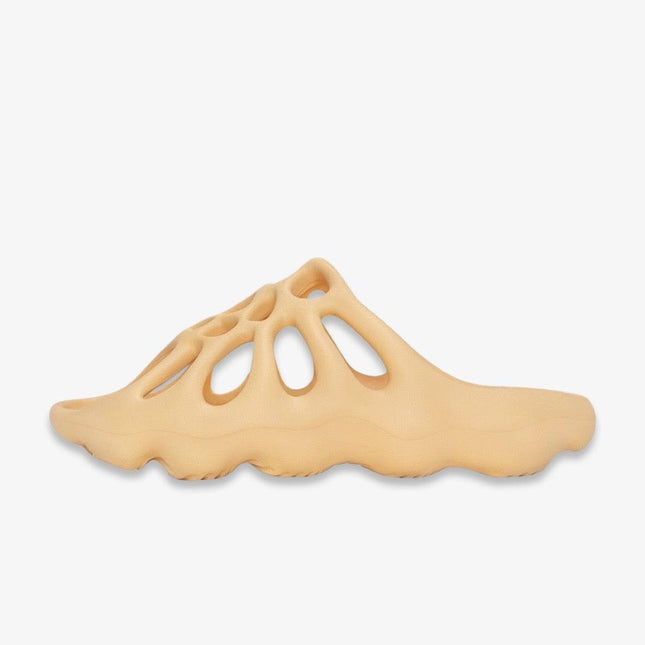 (Men's) Adidas Yeezy 450 Slide 'Cream' (2023) GZ9864 - SOLE SERIOUSS (1)