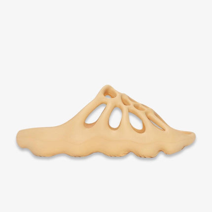 (Men's) Adidas Yeezy 450 Slide 'Cream' (2023) GZ9864 - SOLE SERIOUSS (2)
