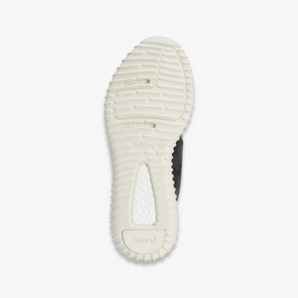 (Men's) Adidas Yeezy Boost 350 'Turtledove' (2022) AQ4832 - SOLE SERIOUSS (6)