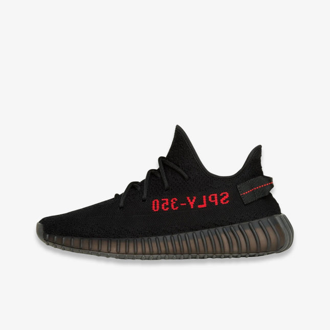 (Men's) Adidas Yeezy Boost 350 V2 'Bred’ (2017) CP9652 - SOLE SERIOUSS (1)