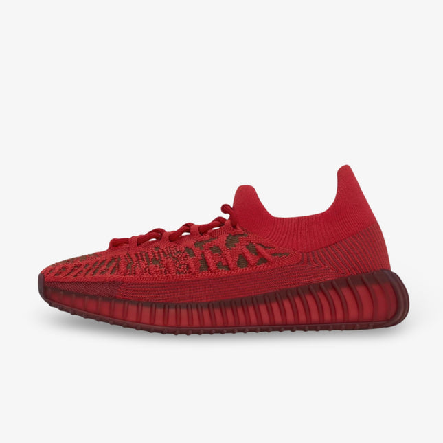 (Men's) Adidas Yeezy Boost 350 V2 CMPCT 'Slate Red' (2022) GW6945 - SOLE SERIOUSS (1)