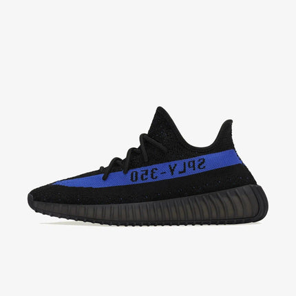 (Men's) Adidas Yeezy Boost 350 V2 'Dazzling Blue' (2022) GY7164 - SOLE SERIOUSS (1)