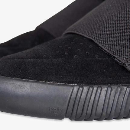 (Men's) Adidas Yeezy Boost 750 'Triple Black' (2015) BB1839 - SOLE SERIOUSS (3)