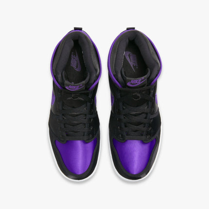 (Men's) Air Jordan 1 KO 'Field Purple' (2023) DO5047-005 - SOLE SERIOUSS (4)