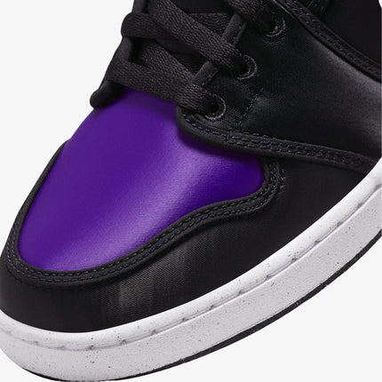 (Men's) Air Jordan 1 KO 'Field Purple' (2023) DO5047-005 - SOLE SERIOUSS (6)