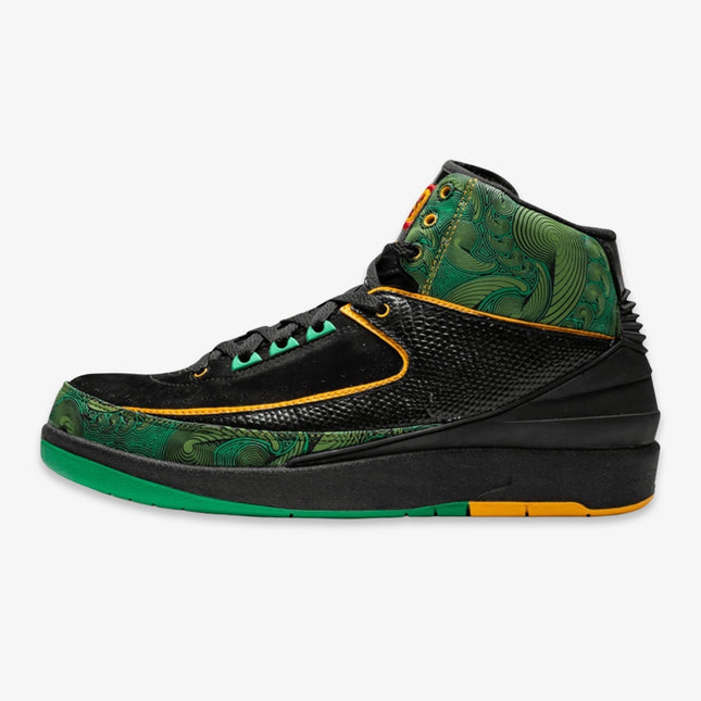 (Men's) Air Jordan 2 Retro High DB x Sheridan Brenton 'Doernbecher' (2007) 318304-071 - SOLE SERIOUSS (1)