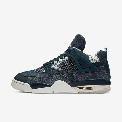 (Men's) Air Jordan 4 Retro SE 'Sashiko' (2020) CW0898-400 - SOLE SERIOUSS (1)