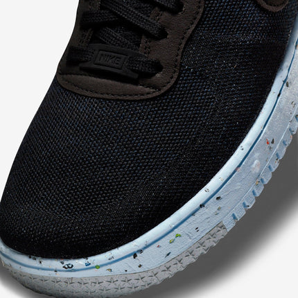 (Men's) Nike Air Force 1 Low Crater Flyknit 'Black / Chambray Blue' (2021) DC4831-001 - SOLE SERIOUSS (6)