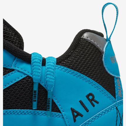 (Men's) Nike Air Humara 17 x Supreme 'Blue Lagoon' (2017) 924464-400 - SOLE SERIOUSS (6)