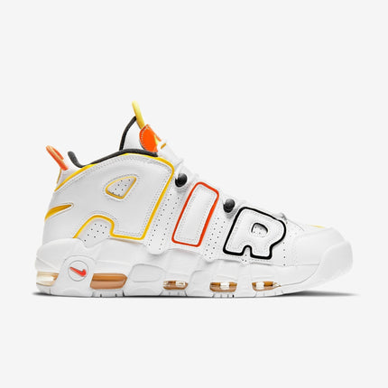(Men's) Nike Air More Uptempo 'Raygun' (2021) DD9223-100 - SOLE SERIOUSS (2)