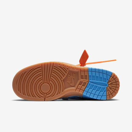 (Men's) Nike Air Rubber Dunk x Off-White 'UNC University Blue' (2020) CU6015-100 - SOLE SERIOUSS (8)