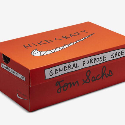 (Men's) Nike Craft General Purpose Shoe x Tom Sachs 'Archive Dark Sulfur' (2022) DA6672-700 - SOLE SERIOUSS (12)